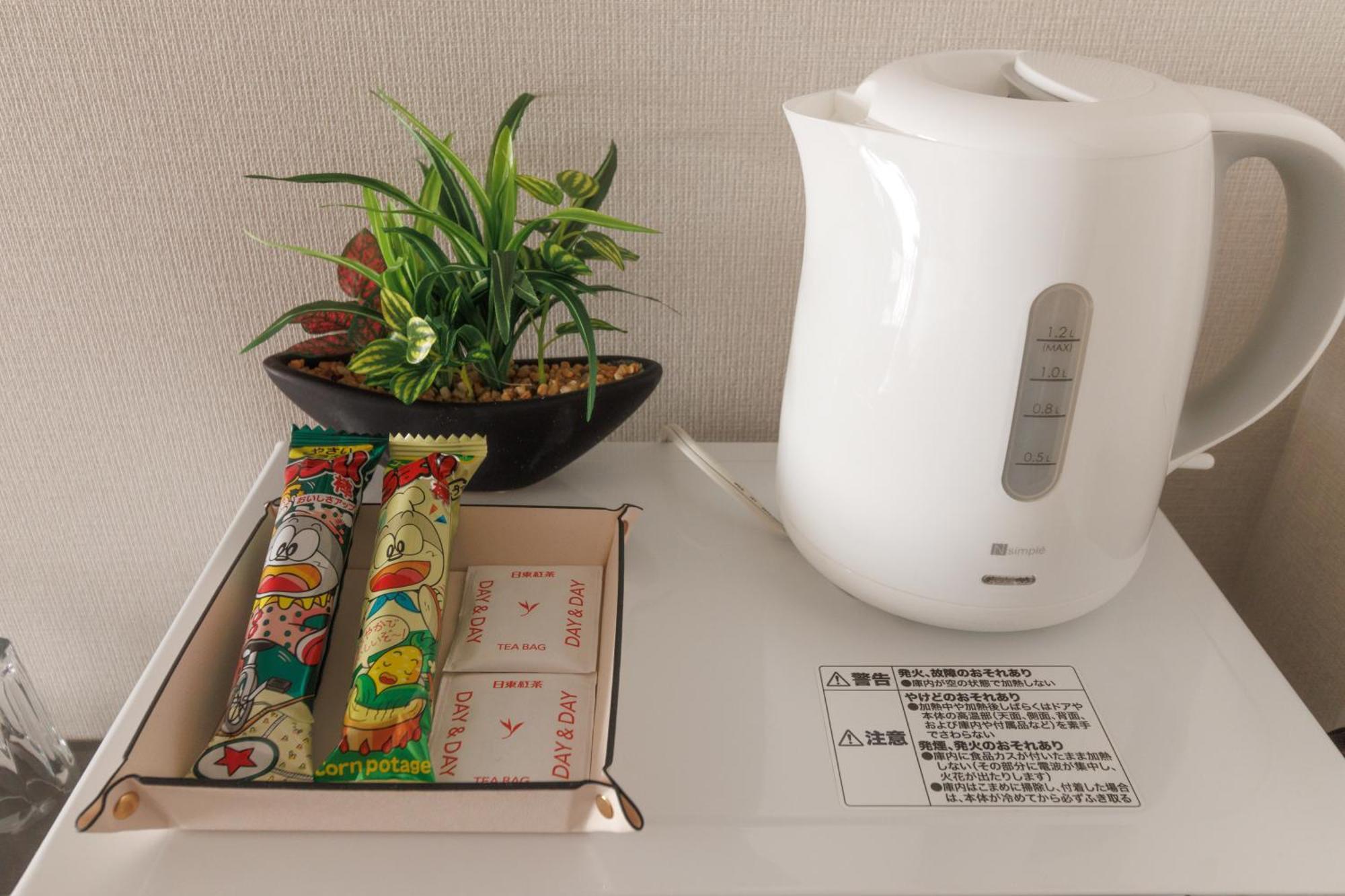Lang Hotel Kameido: Convenient Stay with Netflix and Fireworks Views Tokyo Exterior photo